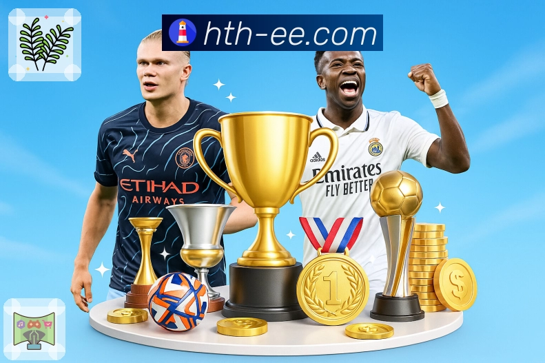 华体会团队风采